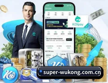 悟空体育官方网站 APP 深度功能